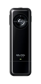 Creative MuVo T100 (クリエイティブメディア) 