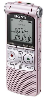 ICD-AX80 (ソニー) 