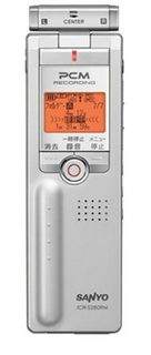 DIPLY TALK ICR-S280RM (三洋電機) 