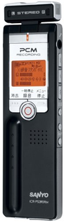 DIPLY TALK ICR-PS390RM (三洋電機) 