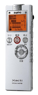 Xacti SOUND RECORDER ICR-PS504RMの取扱説明書・マニュアル