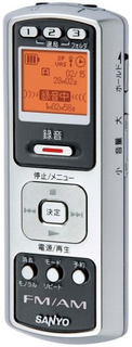 DIPLY TALK ICR-RB78M (三洋電機) 