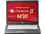dynabook SS M50 200C/3Wの取扱説明書・マニュアル