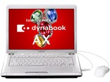 dynabook AX AX/52G (東芝) 