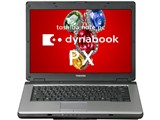 dynabook PX PX/62Gの取扱説明書・マニュアル