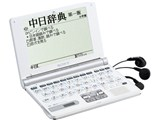 EBR-800MS (ソニー) 