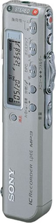 ICD-SX56 (ソニー) 
