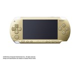 PSP PSP-1000 (ソニー) 