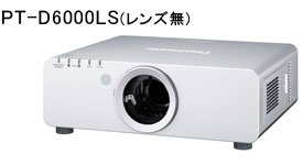 PT-D6000 (パナソニック) 
