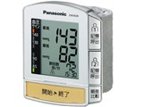 パナソニック 血圧計