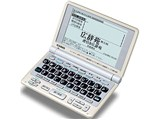 XD-F6600 (カシオ) 