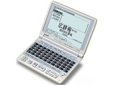 XD-WP6850 (カシオ) 