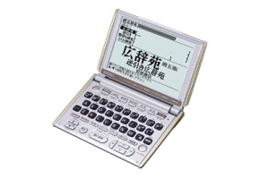 XD-W6500 (カシオ) 