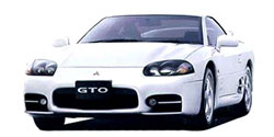 GTO (三菱) 