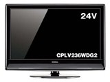 CPLV236WDG2 (カンデラ) 