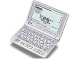 XD-FP6800 (カシオ) 