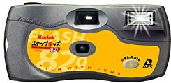 Kodak スナップキッズ (コダック) 