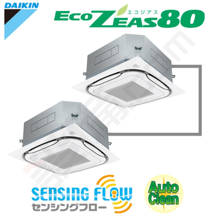 EcoZEAS80 天井埋込カセット形 SZZC160CADG (ダイキン) 