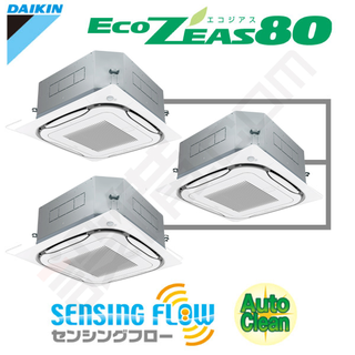 EcoZEAS80 天井埋込カセット形 SZZC160CAMG (ダイキン) 