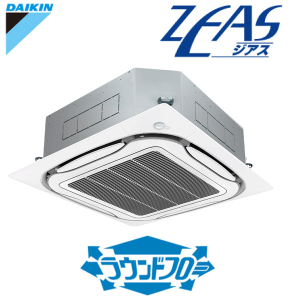ZEAS 天井埋込カセット形 SZYC140CAの取扱説明書・マニュアル