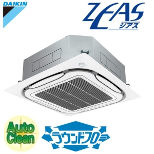 ZEAS 天井埋込カセット形 SZYC80CATGの取扱説明書・マニュアル
