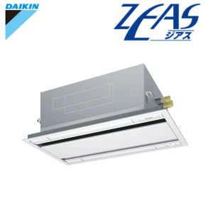 ZEAS 天井埋込カセット形 SZYG112CAN (ダイキン) 