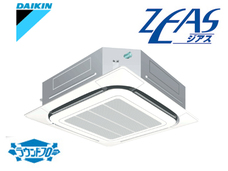 ショーカセ SZYN40BANV