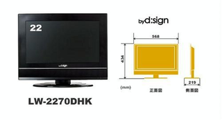 LW2270DHK (バイデザイン) 