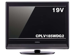 CPLV185WDG2 (カンデラ) 