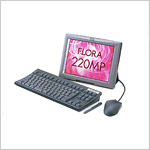 FLORA 220MP (日立) 