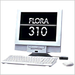 FLORA 310 DP2 (日立) 