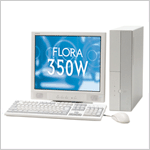 FLORA 350W DE8 (日立) 