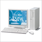 FLORA 350W DE6 (日立) 