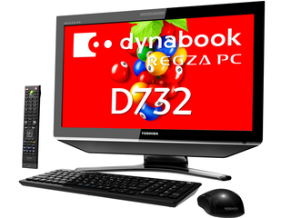 dynabook REGZA PC D732/WVMB PD732VMGBHBW (東芝) 