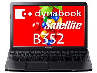 dynabook Satellite B352 B352/W2CGの取扱説明書・マニュアル