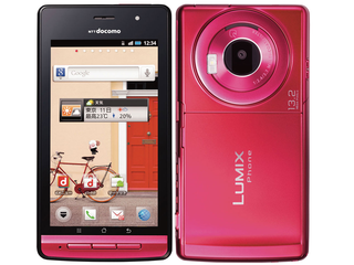LUMIX Phone P-02D (パナソニック) 