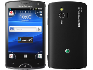 Sony Ericsson mini S51SEの取扱説明書・マニュアル
