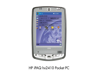 iPAQ Pocket PC hx2410 (ヒューレット・パッカード) 