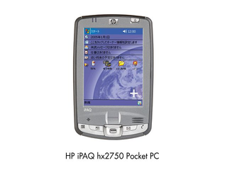 iPAQ Pocket PC hx2750 (ヒューレット・パッカード) 