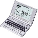 XD-H9000 (カシオ) 