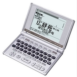 XD-H4300 (カシオ) 