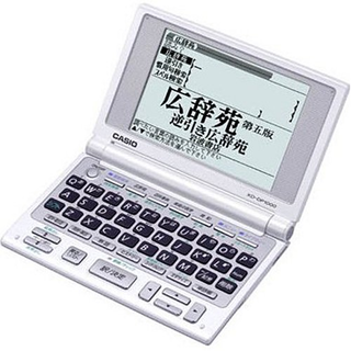 XD-DP1000 (カシオ) 