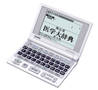 XD-DP5300MED (カシオ) 