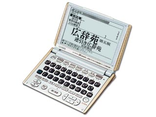 XD-W6400 (カシオ) 