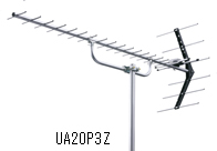 UA20P3Z (DXアンテナ) 