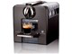 Nespresso Le Cube C185 (ネスレ) 