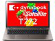 dynabook Satellite T772の取扱説明書・マニュアル