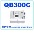 QB300C (トヨタミシン) 