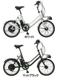 AERO-LIFE 電動自転車