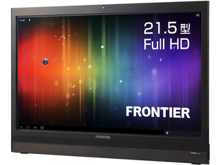 FRONTIER タブレット